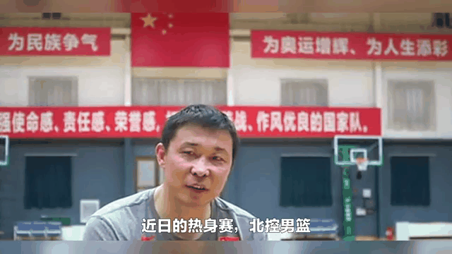 重庆男篮遭遇惊险逆转，遗憾失利
