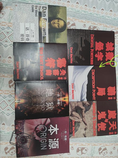 达人解密！意大利赛事奥秘解析，悬疑不断上演的简单介绍