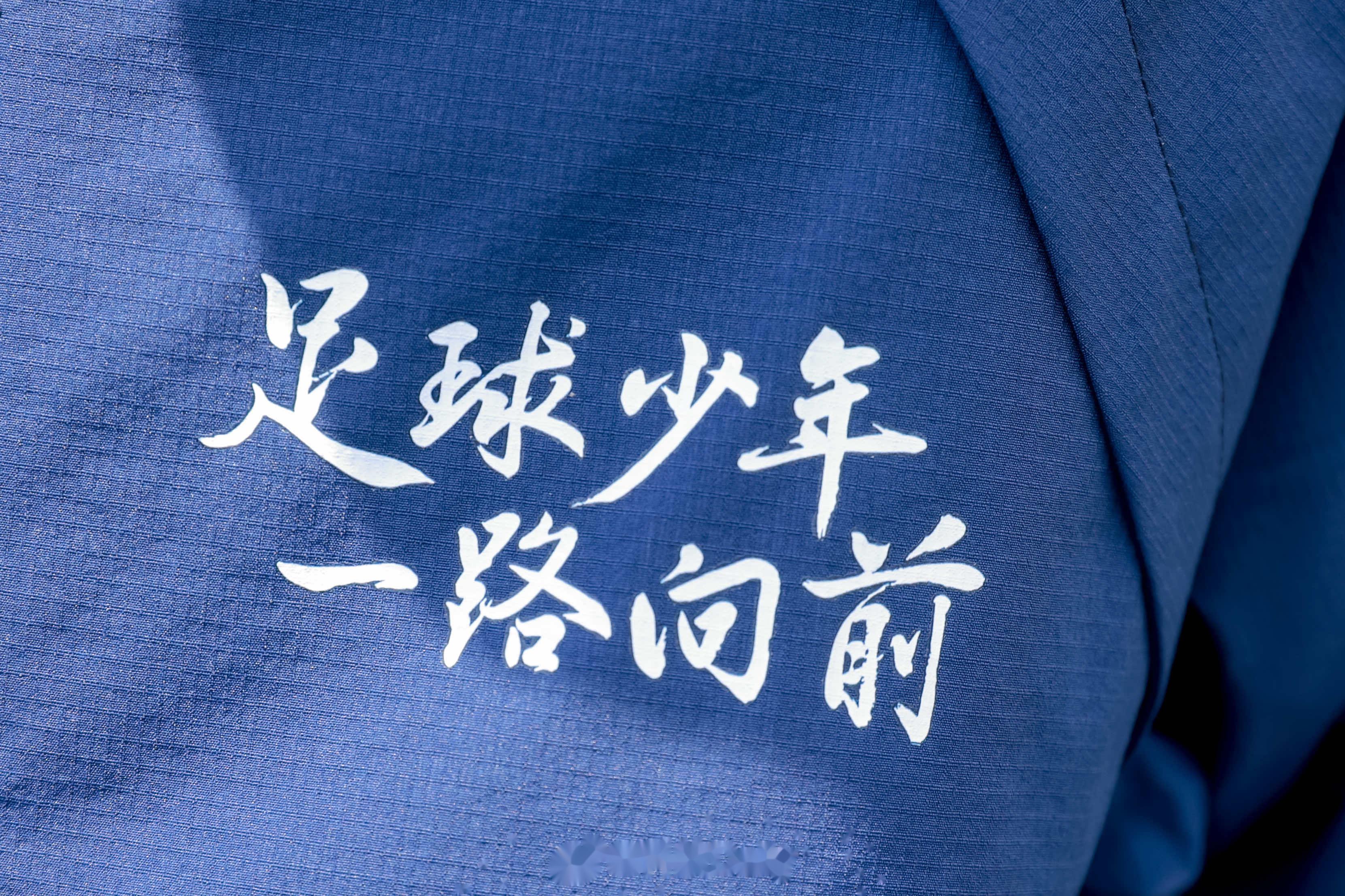 包含精英逐鹿！国内足球联赛强队争霸一触即发的词条