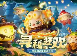 彼科洛官方宣布新赛季目标，冲冠加油