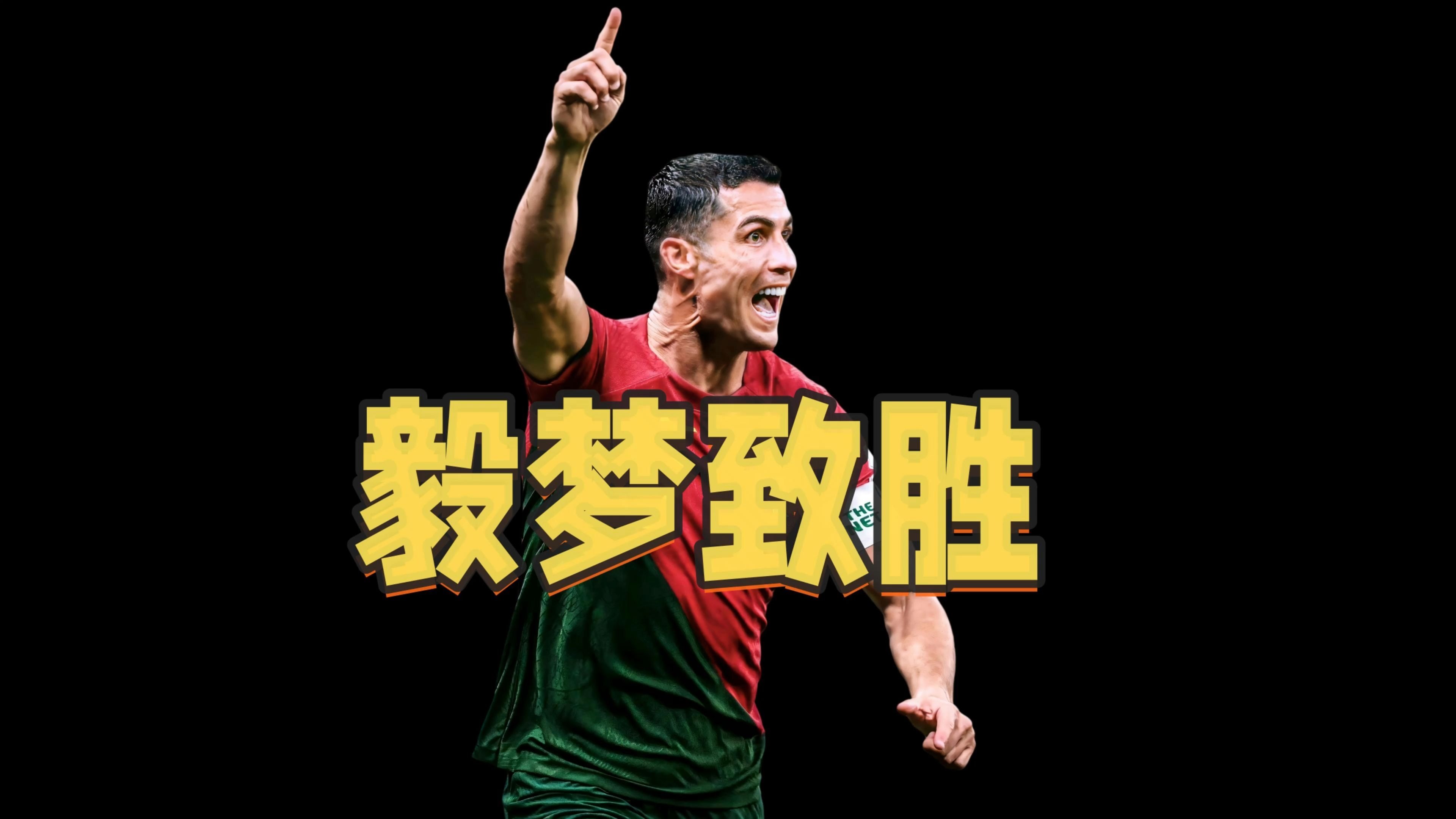 华体会官网体育-激烈的足球比赛即将展开，胜者将继续晋级的简单介绍