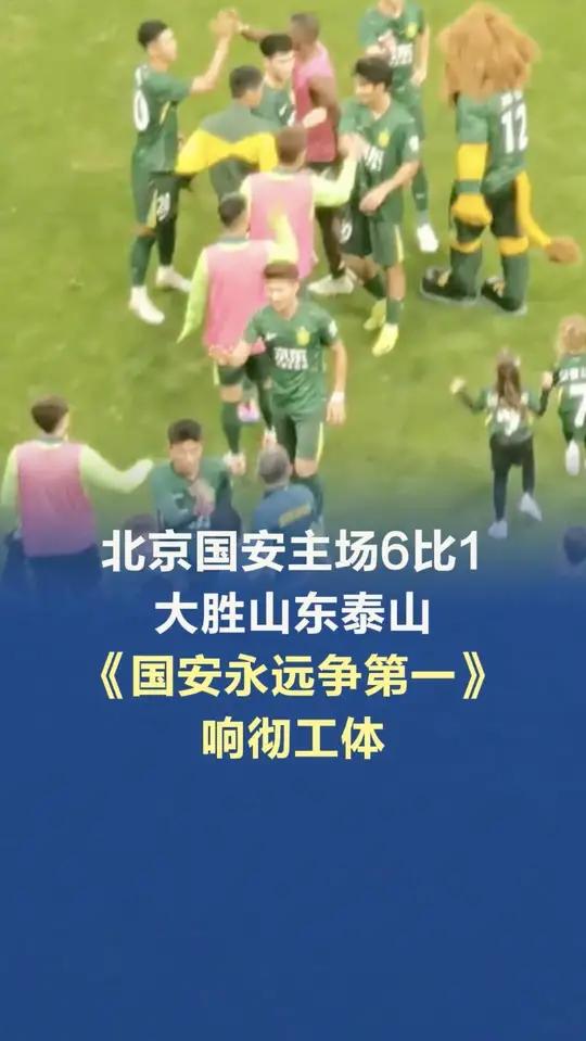 华体会体育官网入口-马里多尔主场大胜，豪取关键胜利的简单介绍