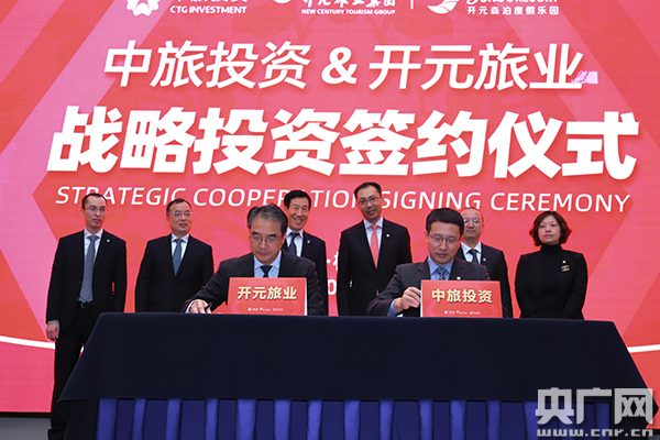 华体会体育官网下载-关于重磅交易完成，球队实力大增提振信心的信息