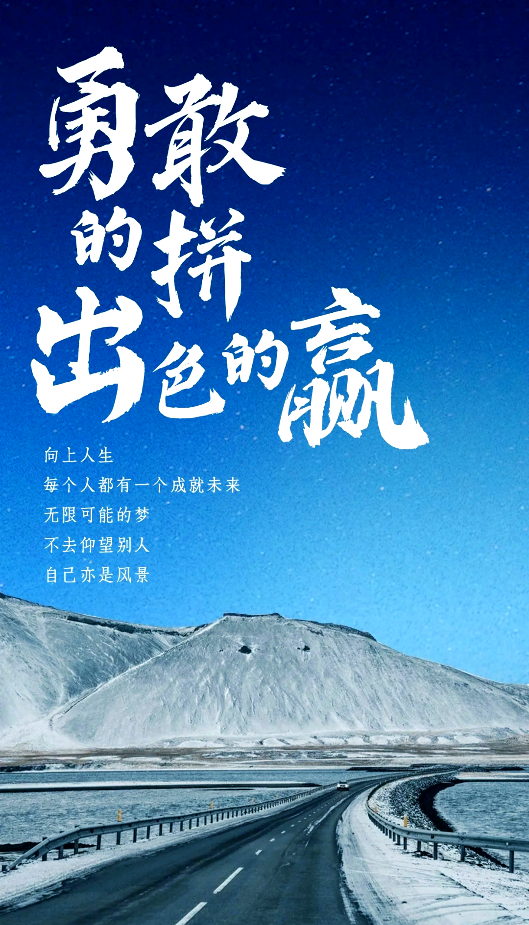 华体会体育在线登陆-坚韧拼搏的精神，赛场之上闪现