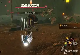 包含奥厄桑堡队闪耀战场，夺魁成功的词条