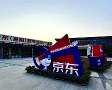 华体会全站-阿卡罗凭一己之力，力保胜利的简单介绍